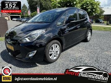 Hyundai ix20 1.4i Go! beschikbaar voor biedingen