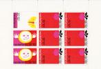 Nederland- 1971- NVPH-1001 - Blok - Kinderzegels - P, Verzenden, Na 1940, Postfris