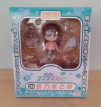 Nendoroid 265 Kyouno Madoka, Ophalen of Verzenden, Gebruikt