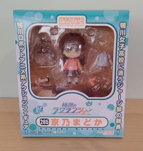 Nendoroid 265 Kyouno Madoka, Verzamelen, Speelgoed, Gebruikt, Ophalen of Verzenden