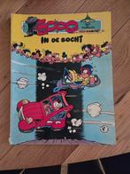 Eppo in de bocht, Gelezen, Eén stripboek, Ophalen of Verzenden, Uco egmond