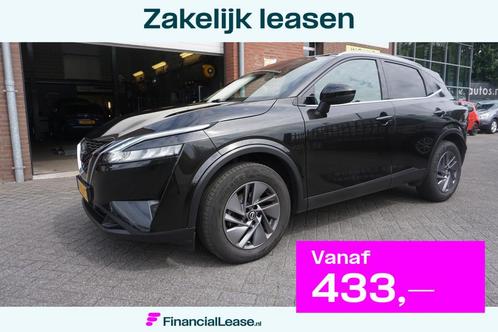 Nissan QASHQAI 1.3 MHEV XTRONIC NOV 2022 PANORAMADAK TREKHAA, Auto's, Nissan, Bedrijf, Lease, Financial lease, Qashqai, ABS, Achteruitrijcamera