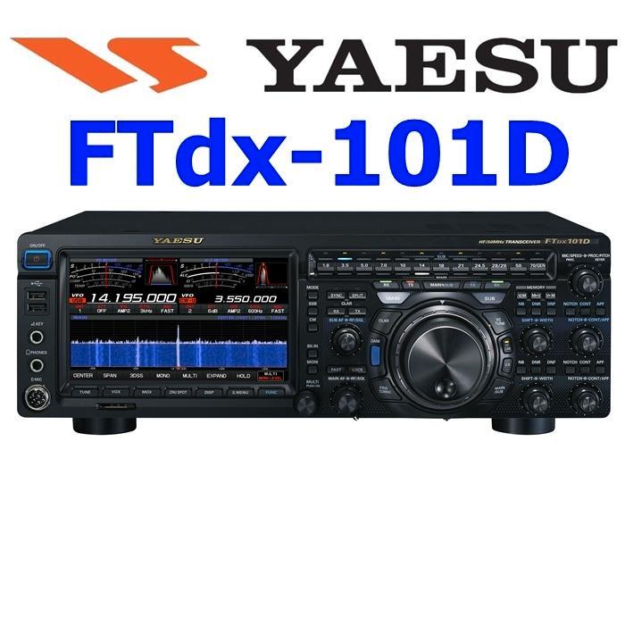 YAESU FTdx-101 D + 2 X sp-101 [ RUIL OF INRUIL KAN ], Telecommunicatie, Zenders en Ontvangers, Zo goed als nieuw, Zender en Ontvanger