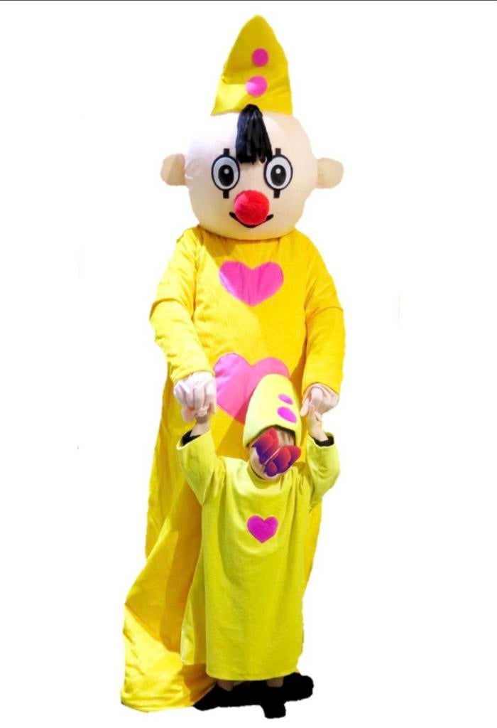 Bumba Mascotte Pak te Huur, Ophalen, Nieuw, 170 of groter, Jongen of Meisje