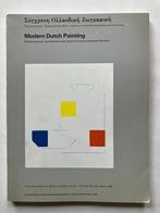 MODERN DUTCH PAINTING. GRIEKSTALIGE UITGAVE. ATHENE 1983. So, Verzenden, Zo goed als nieuw, Schilder- en Tekenkunst
