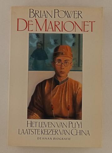 Power, Brian - De Marionet beschikbaar voor biedingen