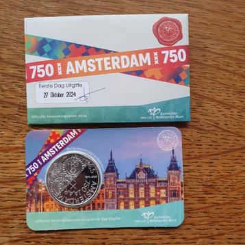 Eerste dag coincard Amsterdam 750 beschikbaar voor biedingen