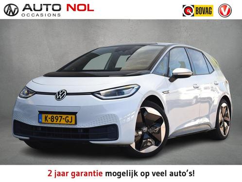 Volkswagen ID.3 First Max 58 kWh | Trekhaak | Pano | HUD | M, Auto's, Volkswagen, Bedrijf, Te koop, ID.3, ABS, Achteruitrijcamera