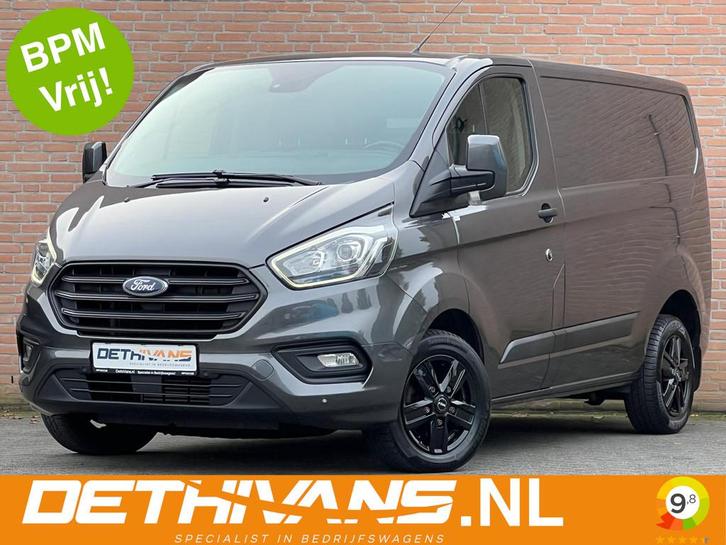 Ford Transit Custom 2.0TDCI 130PK Cruisecontrol / Stoelverwa, Auto's, Bestelauto's, Bedrijf, Te koop, ABS, Airconditioning, Alarm