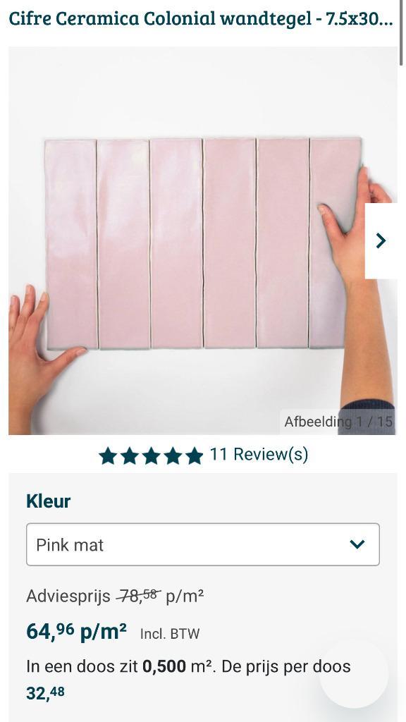 3 pakken Cifre Ceramica Colonial wandtegel - 1,5m2, Doe-het-zelf en Verbouw, Tegels, Nieuw, Wandtegels, Keramiek, 40 tot 60 cm