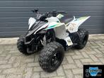 Yamaha Yfz50 Yfz 50 Raptor quad Praktisch nieuw! Pw ltz, Motoren, Motoren | Yamaha, Bedrijf, Overig, Yamaha, 8131tw