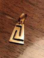14K Gouden Hanger met Grieks Meander Motief, Ophalen of Verzenden, Zo goed als nieuw, Kruis of Symbool, Goud