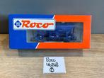 Roco 46248 NS Zelflosser | HO (2), Hobby en Vrije tijd, Modeltreinen | H0, Gebruikt, Wagon, Ophalen of Verzenden, NS