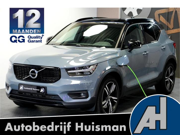 Volvo XC40 1.5 T5 193kW/262pk DCT7 Recharge R-Design HARMAN/, Auto's, Volvo, Bedrijf, Te koop, XC40, ABS, Achteruitrijcamera, Airbags