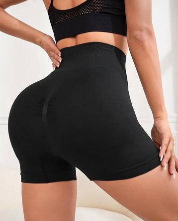 Sportshort Elastic voor Dames