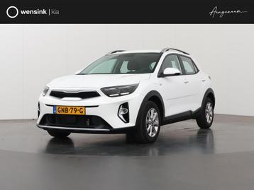Kia Stonic 1.0 T-GDi MHEV DynamicLine | Navigatie | Parkeerc beschikbaar voor biedingen