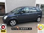 Opel MERIVA 1.4-16V ENJOY **Trekhaak**, Auto's, Opel, Origineel Nederlands, Te koop, Zilver of Grijs, 5 stoelen