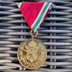 WO1 herdenkingsmedaille Bulgarije 1915-1918, Ophalen of Verzenden