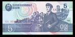 Bankbiljet - Noord Korea 5 Won 1998 - UNC, Postzegels en Munten, Bankbiljetten | Azië, Oost-Azië, Los biljet, Ophalen of Verzenden
