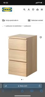 Ikea malm 3 ladekast, Huis en Inrichting, Kasten | Ladekasten, Minder dan 100 cm, 25 tot 50 cm, Ophalen of Verzenden, Zo goed als nieuw