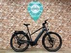 Koga E-Worldtraveller | 750 Wh | Nieuw | €1700 korting!, Overige merken, Nieuw, Ophalen of Verzenden, 50 km per accu of meer