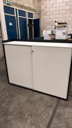 Kantoor kast /dressoare/meubel, Ophalen, Zo goed als nieuw, 25 tot 50 cm, 100 tot 150 cm