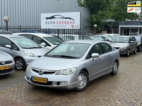 Honda Civic 1.3 Hybrid Aut/ 2E Eigenaar /Nieuw Apk/ stoelver, Auto's, Honda, Bedrijf, Te koop, Civic, ABS, Airbags, Airconditioning
