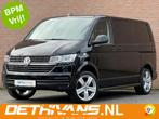 Volkswagen Transporter 2.0TDI 150PK DSG / Carplay / 2x Schui, Auto's, Stof, Gebruikt, 4 cilinders, Volkswagen