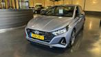 Hyundai I20 1.0 T-GDI N LINE, Electronic Stability Program (ESP), 101 pk, Gebruikt, Huisgarantie