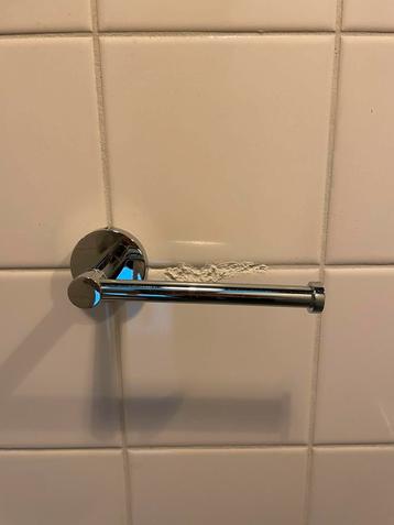 Zilveren toiletrolhouder beschikbaar voor biedingen