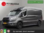 Ford Transit 350 2.0 TDCI L3H2 Limited | Navigatie | Cruise, Voorwielaandrijving, Stof, Euro 6, 4 cilinders