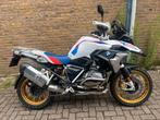 R1250 GS RALLY, 2 cilinders, Particulier, Meer dan 35 kW, Toermotor