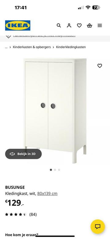Ikea busunge kast beschikbaar voor biedingen