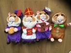 AH (Albert Heijn) hamsters, Ophalen of Verzenden, Zo goed als nieuw, Overige typen
