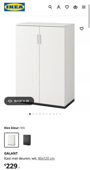 IKEA Galant archiefkast kast met deuren wit - afbeelding 5