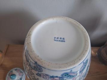 Chinese Vaas met Deksel beschikbaar voor biedingen