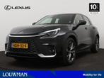 Lexus LBX Elegant 2WD | Advanced Pack | Demonstratie auto |, Auto's, Lexus, 12 maanden, 136 pk, Zwart, 650 kg
