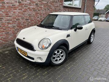 Mini Mini 1.4 One Earl Grey beschikbaar voor biedingen