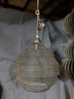 Goudkleurige Draadstaal Hanglamp, Huis en Inrichting, Ophalen of Verzenden, Zo goed als nieuw, Metaal, Modern