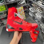 NK KOBE 9 ELITE  PROTRO "HALO", Ophalen, Nieuw, Sportschoenen