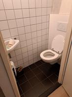 Hangend toilet met fontein kraan compleet, Huis en Inrichting, Badkamer | Complete badkamers, Ophalen, Gebruikt