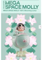 MEGA SPACE MOLLY 100% Blooming, Verzamelen, Poppetjes en Figuurtjes, Ophalen of Verzenden, Nieuw