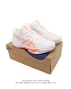 asics sky elite ff 3, Blauw, Sportschoenen, Nike, Nieuw