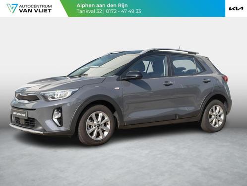 Kia Stonic 1.0 T-GDi MHEV DynamicLine | Airco | Apple/ andro, Auto's, Kia, Bedrijf, Te koop, Stonic, ABS, Achteruitrijcamera, Adaptive Cruise Control