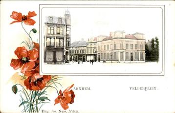 Arnhem- Plein beschikbaar voor biedingen