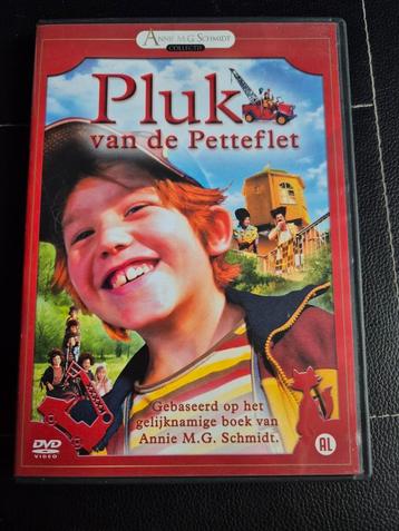 Pluk van de petteflet beschikbaar voor biedingen