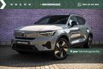 Volvo EX40 Single Motor Extended Range Business Ed. 82 kWh |, Automaat, 12 maanden, Overige modellen, SUV of Terreinwagen