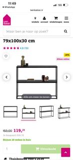 Sidetable, Huis en Inrichting, Tafels | Sidetables, Gebruikt, 100 tot 150 cm, Ophalen of Verzenden, 25 tot 50 cm