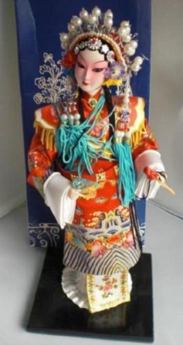 TANG DOLL 1 * PRACHTIGE THEATER DAME * Nieuwstaat * beschikbaar voor biedingen