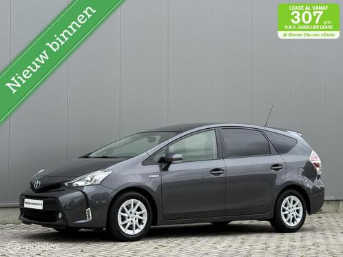 Toyota Prius Wagon 1.8 Hybrid - pano - camera - navi - clima, Auto's, Toyota, Bedrijf, Te koop, Prius Wagon, ABS, Achteruitrijcamera